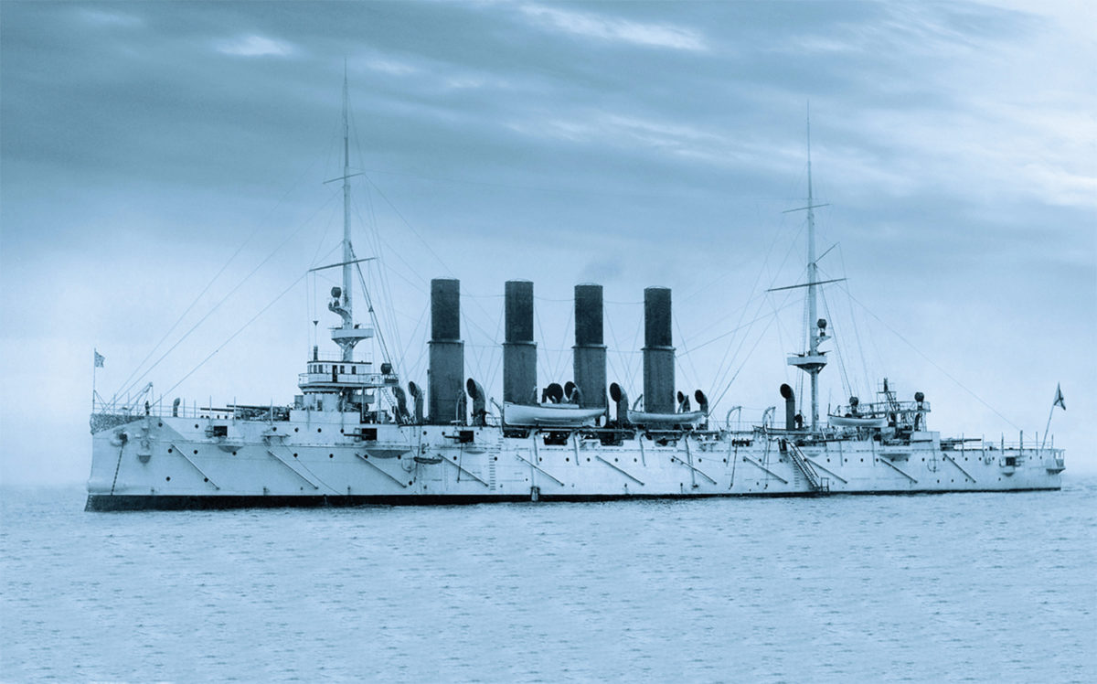 (Fig 3 a)Russian Cruiser VARYAG The Magazine Antiques